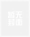 恋久必婚